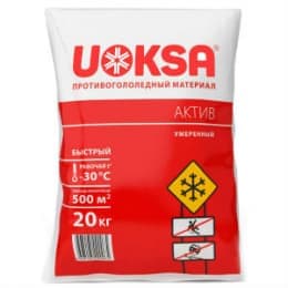 Противогололедный реагент UOKSA Актив -30°C Противогололедный реагент UOKSA Актив -30°C