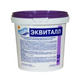 "Эквиталл" (табл. в картридже) "Эквиталл" (табл. в картридже)