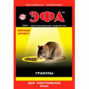 Гранулированная приманка Эфа с мясным ароматом Гранулированная приманка Эфа с мясным ароматом
