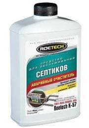Бактерии для септика, аварийный очиститель септика Roetech K-57 (Roebic Laboratories, Inc. «Робик») Бактерии для септика, аварийный очиститель септика Roetech K-57 (Roebic Laboratories, Inc. «Робик»)