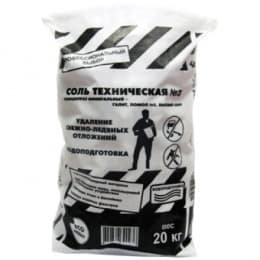 Соль в мешках Rockmelt (Рокмелт) для посыпки дорог, тротуаров до -15°с Соль в мешках Rockmelt (Рокмелт) для посыпки дорог, тротуаров до -15°с