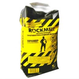 Мраморная крошка ROCKMELT (Рокмелт) фракция 2-5 мм. Мраморная крошка ROCKMELT (Рокмелт) фракция 2-5 мм.