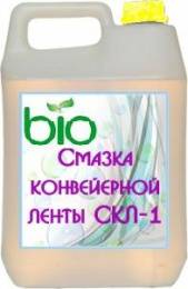 Смазка конвейерной ленты СКЛ-1 Смазка конвейерной ленты СКЛ-1