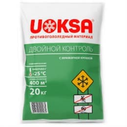 Антигололедный реагент UOKSA двойной контроль -25°с