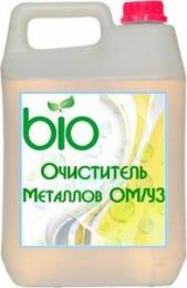 Очиститель металлов ОМ/УЗ Очиститель металлов ОМ/УЗ