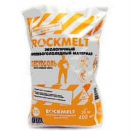 Противогололедный материал Rockmelt (Рокмелт) Пескосоль Противогололедный материал Rockmelt (Рокмелт) Пескосоль