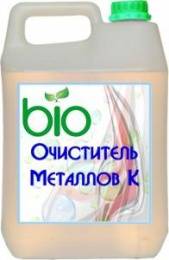 Очиститель металлов К