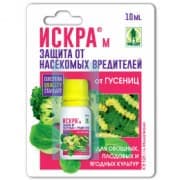 Средство от гусениц Искра-М Средство от гусениц Искра-М