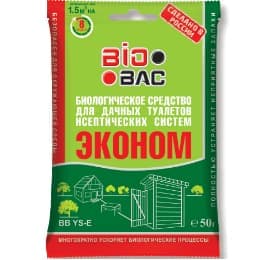 Бактерии Bio-Bac Эконом для дачных туалетов и септических систем 50 гр. Бактерии Bio-Bac Эконом для дачных туалетов и септических систем 50 гр.
