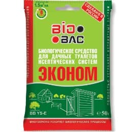 Бактерии Bio-Bac Эконом для дачных туалетов и септических систем  50 гр.