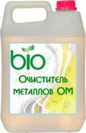 Очиститель металлов ОМ Очиститель металлов ОМ