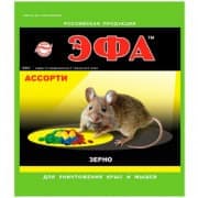 Средство Эфа ассорти зерновая приманка от крыс Средство Эфа ассорти зерновая приманка от крыс