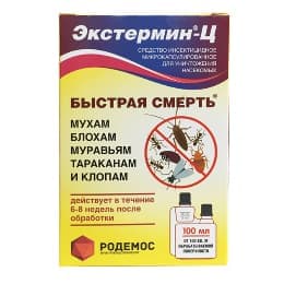 Экстермин-Ц микрокапсулированное средство от насекомых Экстермин-Ц микрокапсулированное средство от насекомых