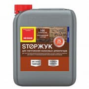 Неомид Стопжук 100 (Neomid 100 Stopжук) Неомид Стопжук 100 (Neomid 100 Stopжук)