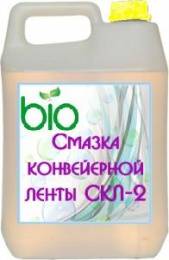 Смазка конвейерной ленты СКЛ-2 Смазка конвейерной ленты СКЛ-2