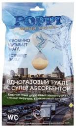 Дорожный мини туалет Poppi Дорожный мини туалет Poppi