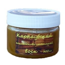 Карнаубский апельсиново-масляный воск Карнаубский апельсиново-масляный воск