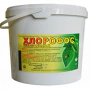 Хлорофос к.п. средство для уничтожения насекомымых Хлорофос к.п. средство для уничтожения насекомымых