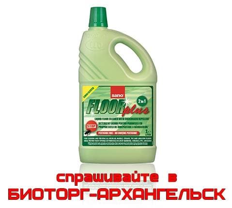 Средство для мытья полов с эффектом отпугивания тараканов, муравьев Средство для мытья полов с эффектом отпугивания тараканов, муравьев