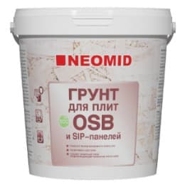 Грунтовка Neomid OSB для плит 