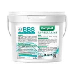 BBS Compost для компостирования